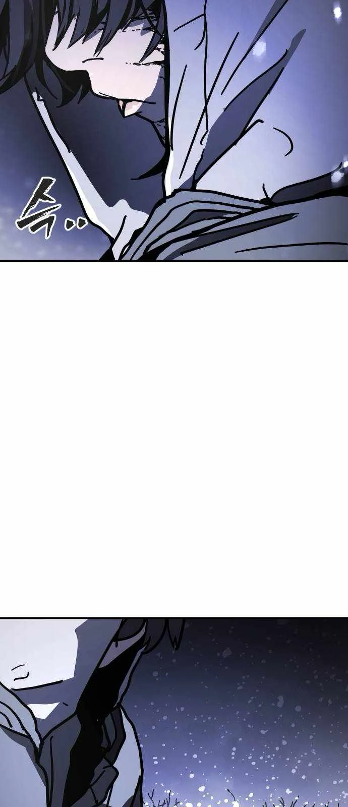 One Day, Suddenly, Seoul Is Chapter 126 page 17