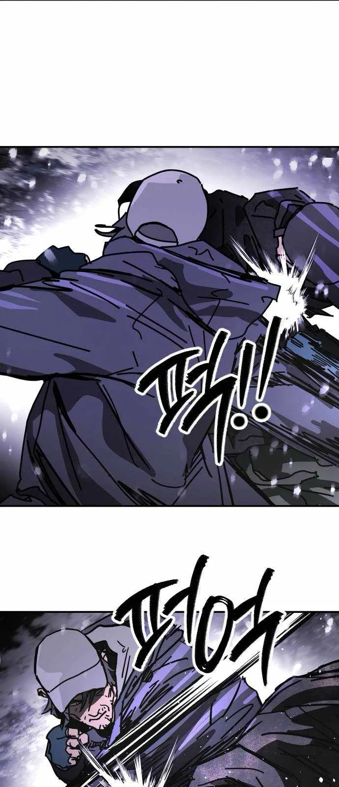 One Day, Suddenly, Seoul Is Chapter 128 page 48
