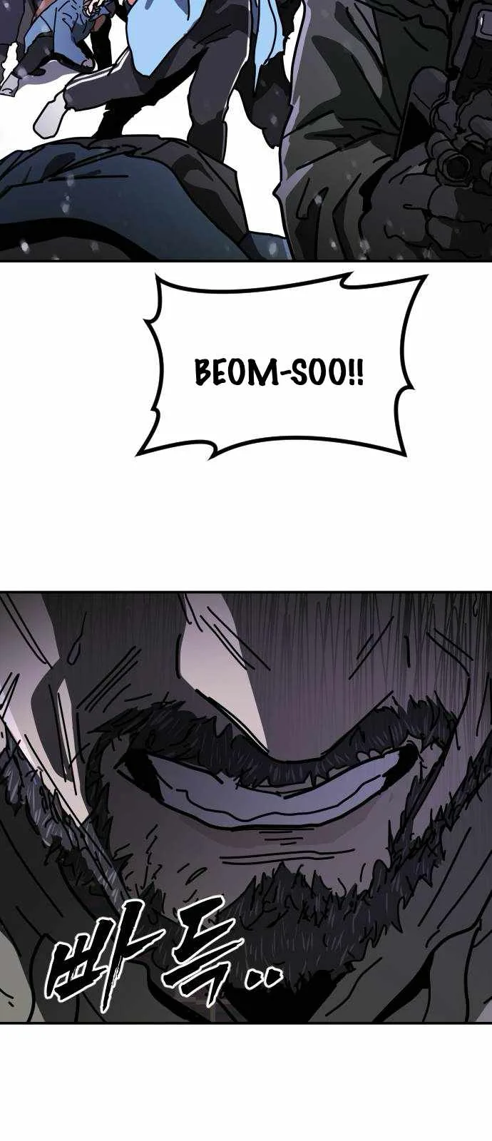 One Day, Suddenly, Seoul Is Chapter 128 page 78