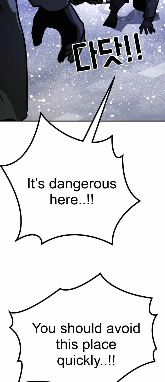 One Day, Suddenly, Seoul Is Chapter 126 page 35