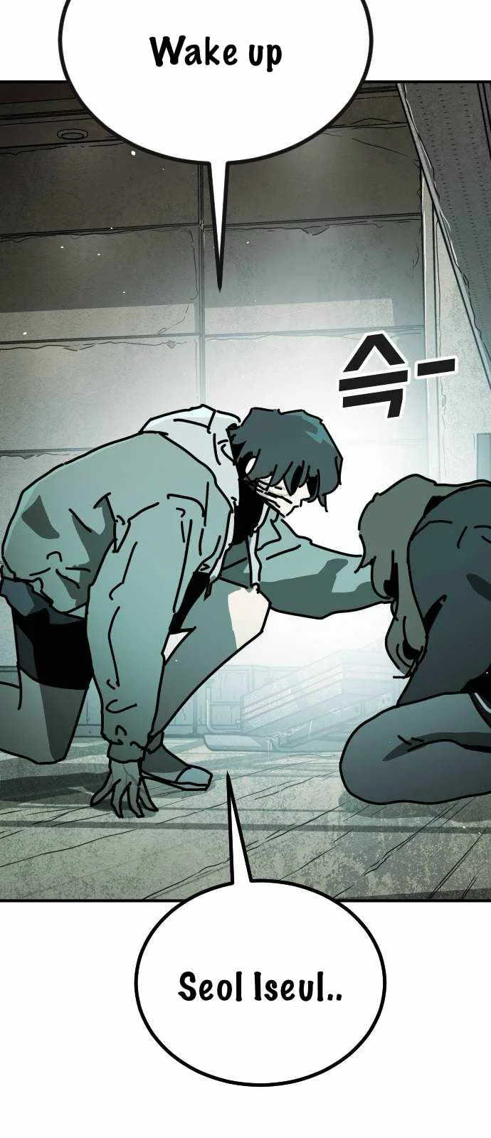 One Day, Suddenly, Seoul Is Chapter 129 page 53