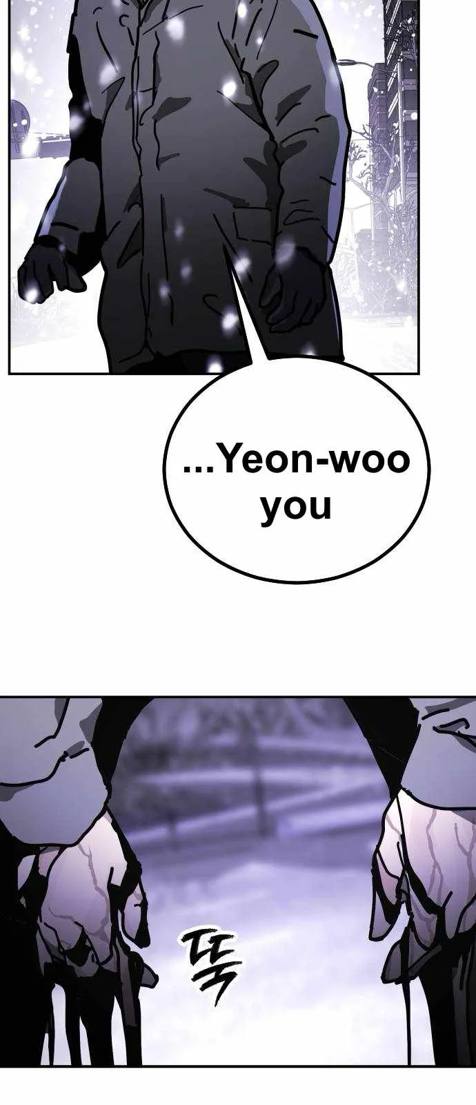 One Day, Suddenly, Seoul Is Chapter 126 page 51