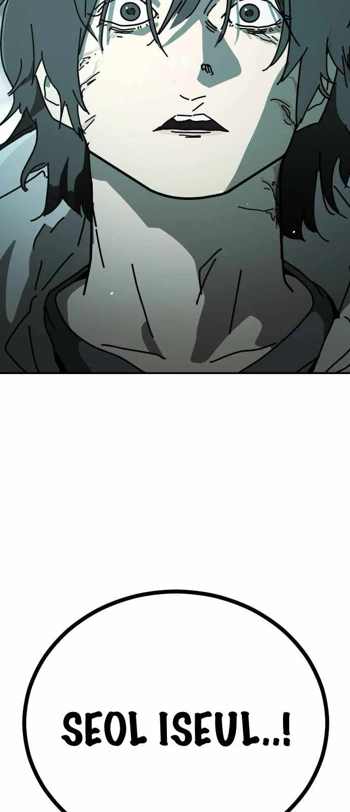 One Day, Suddenly, Seoul Is Chapter 129 page 6