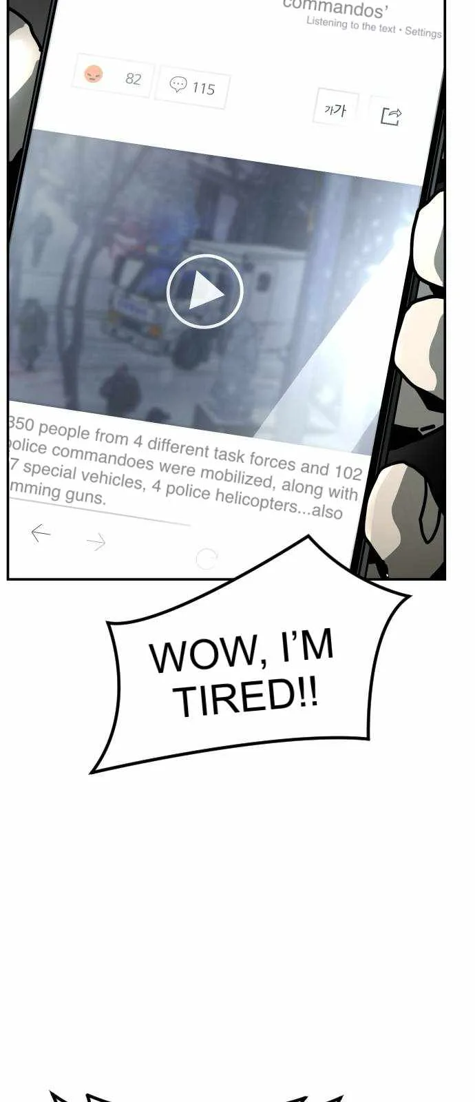 One Day, Suddenly, Seoul Is Chapter 126 page 88