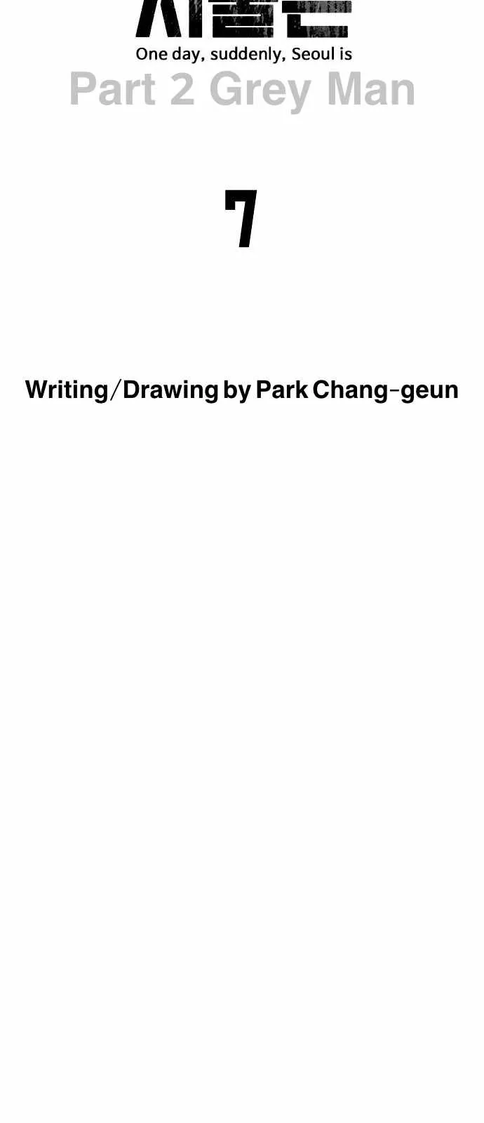 One Day, Suddenly, Seoul Is Chapter 130 page 36