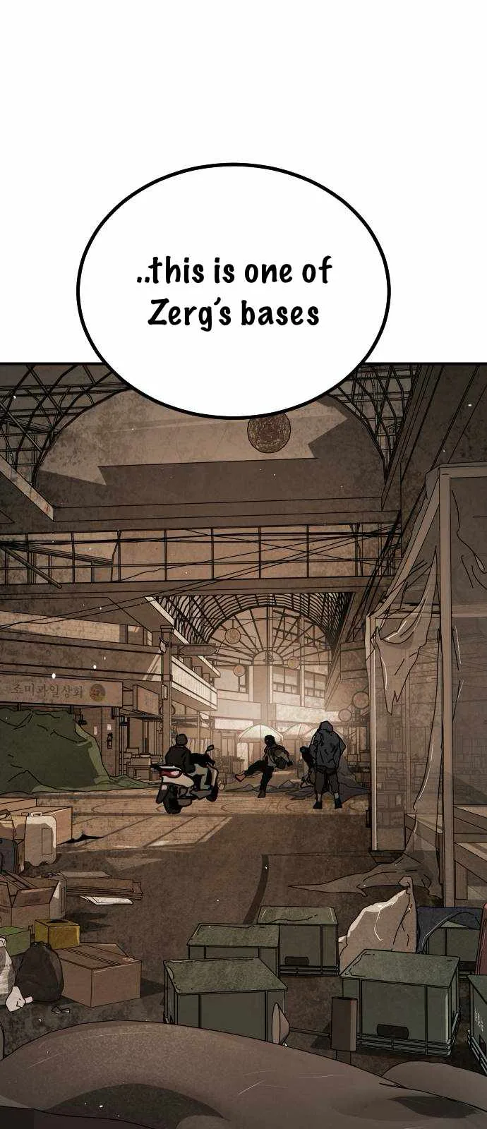 One Day, Suddenly, Seoul Is Chapter 133 page 51