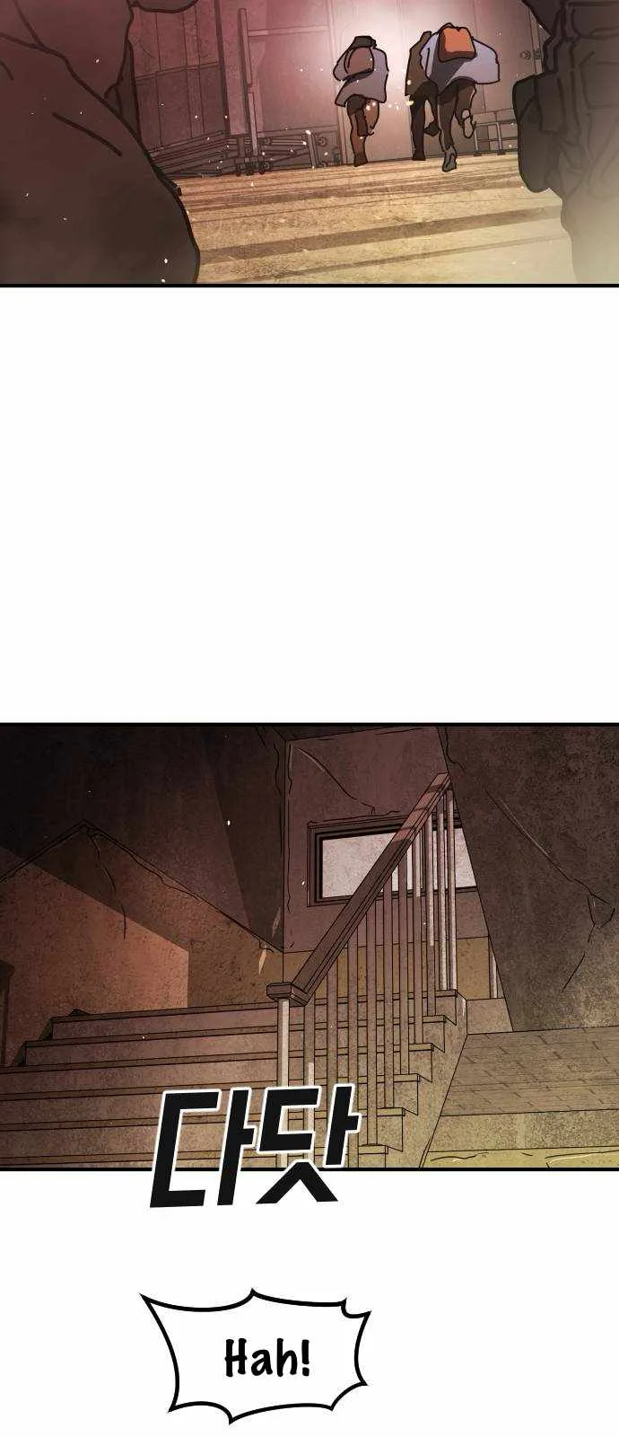 One Day, Suddenly, Seoul Is Chapter 131 page 97