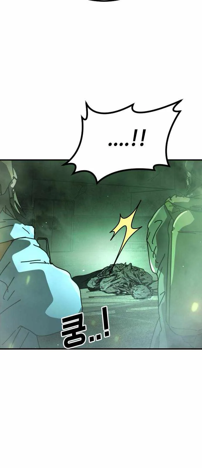 One Day, Suddenly, Seoul Is Chapter 132 page 52