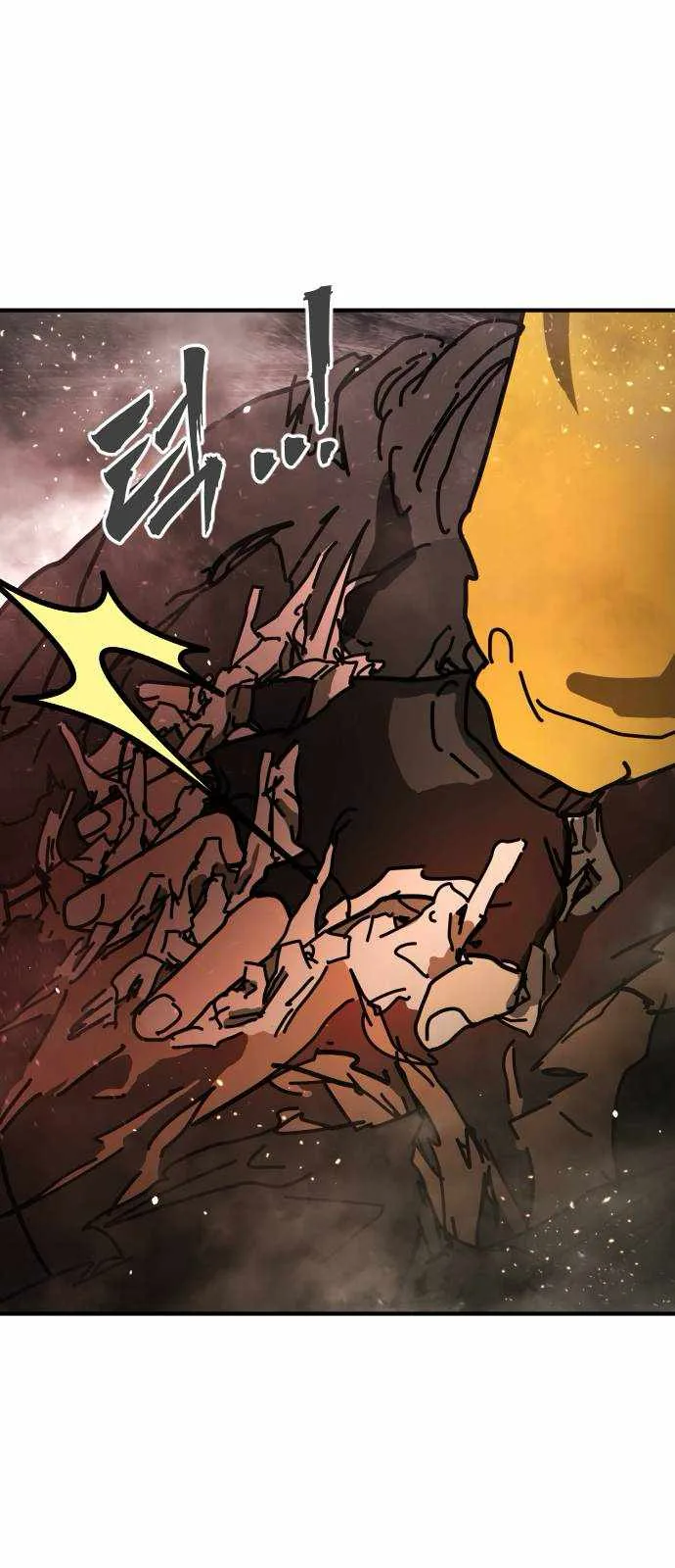 One Day, Suddenly, Seoul Is Chapter 131 page 41