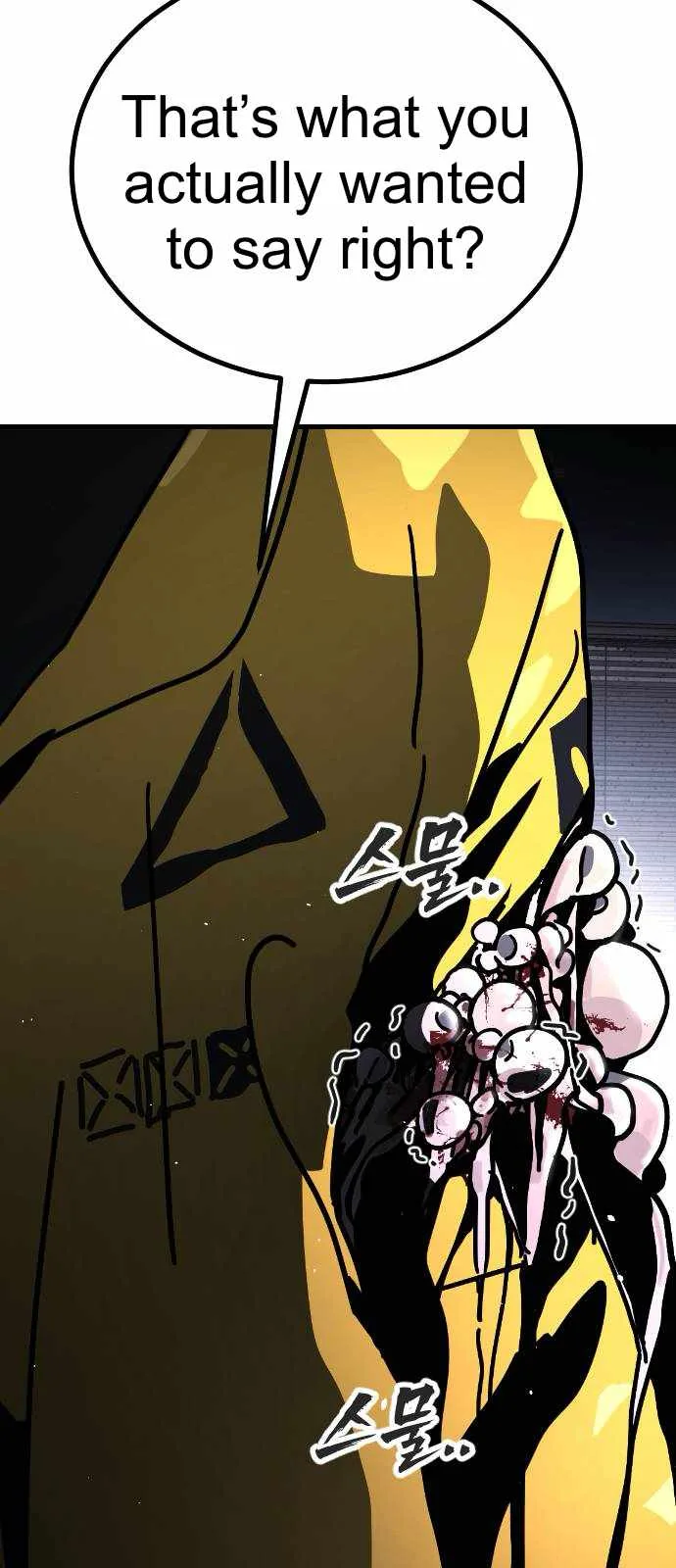One Day, Suddenly, Seoul Is Chapter 126 page 122