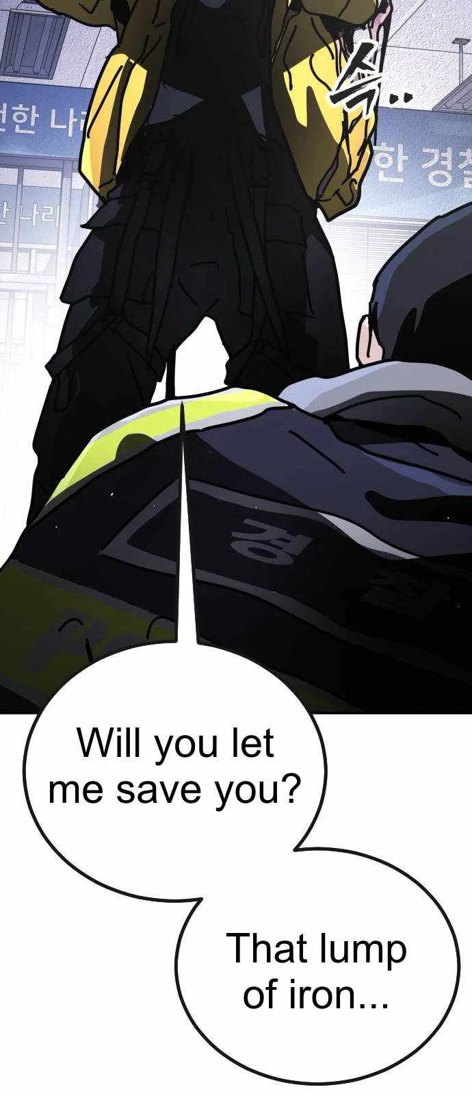 One Day, Suddenly, Seoul Is Chapter 126 page 124