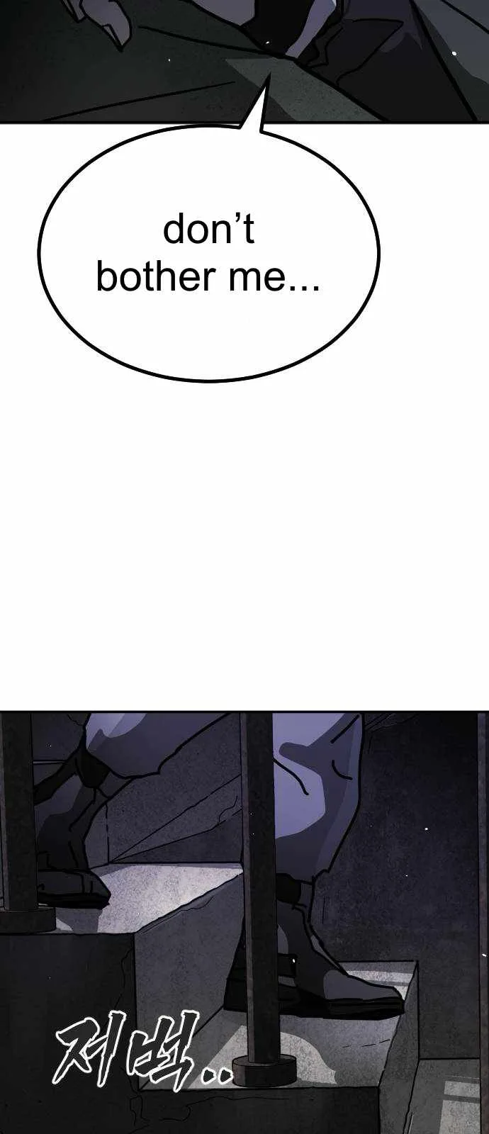 One Day, Suddenly, Seoul Is Chapter 126 page 135