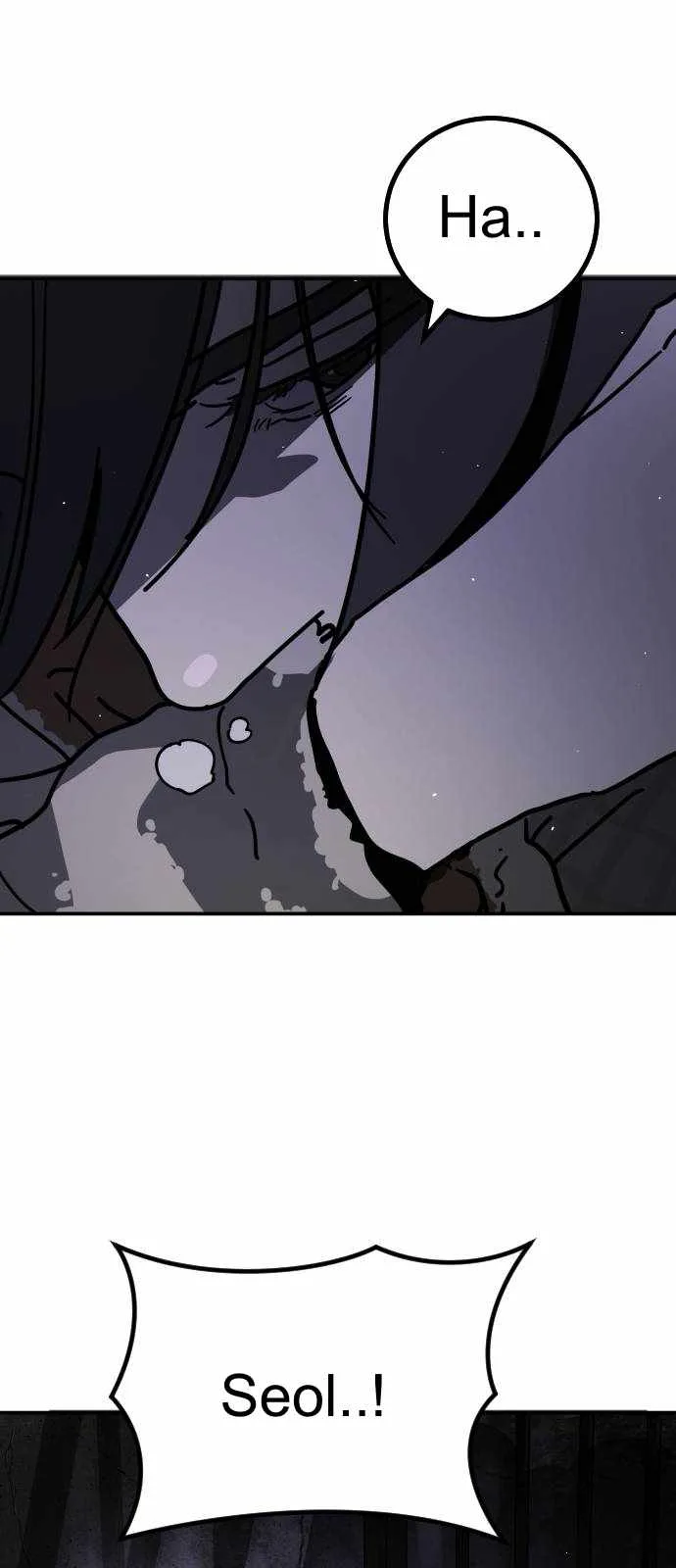 One Day, Suddenly, Seoul Is Chapter 126 page 132