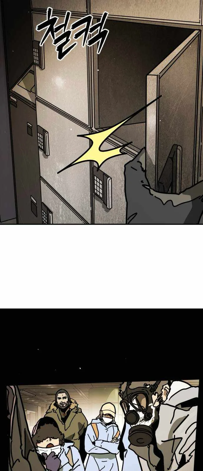 One Day, Suddenly, Seoul Is Chapter 130 page 67