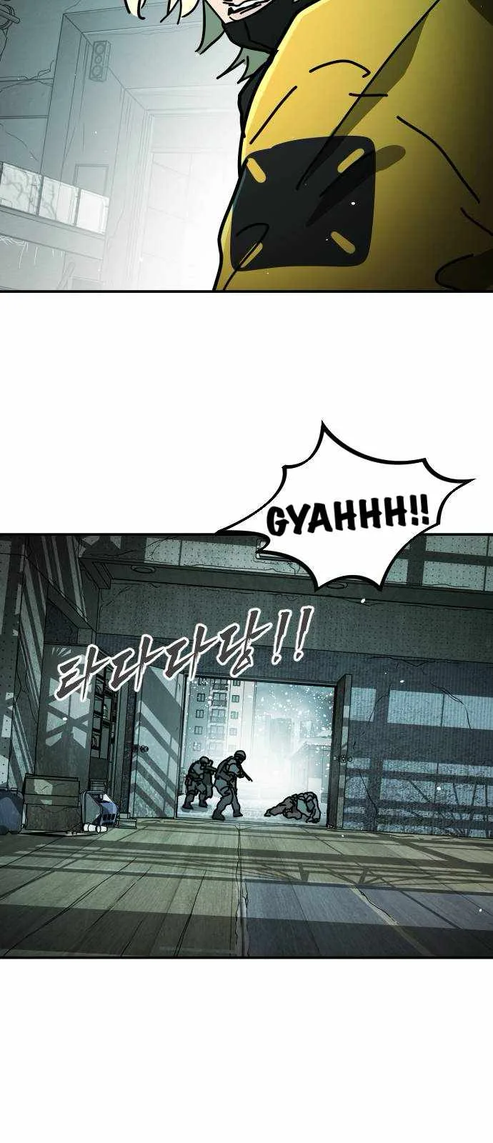 One Day, Suddenly, Seoul Is Chapter 130 page 75
