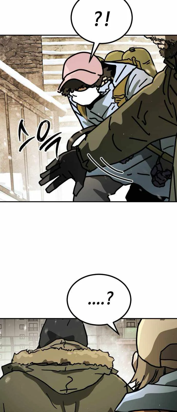 One Day, Suddenly, Seoul Is Chapter 130 page 84