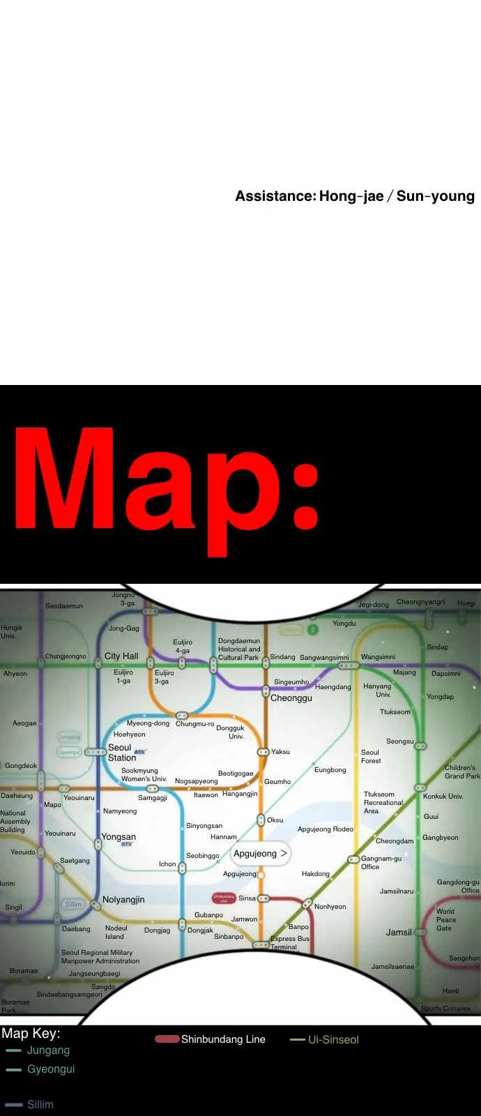 One Day, Suddenly, Seoul Is Chapter 130 page 107