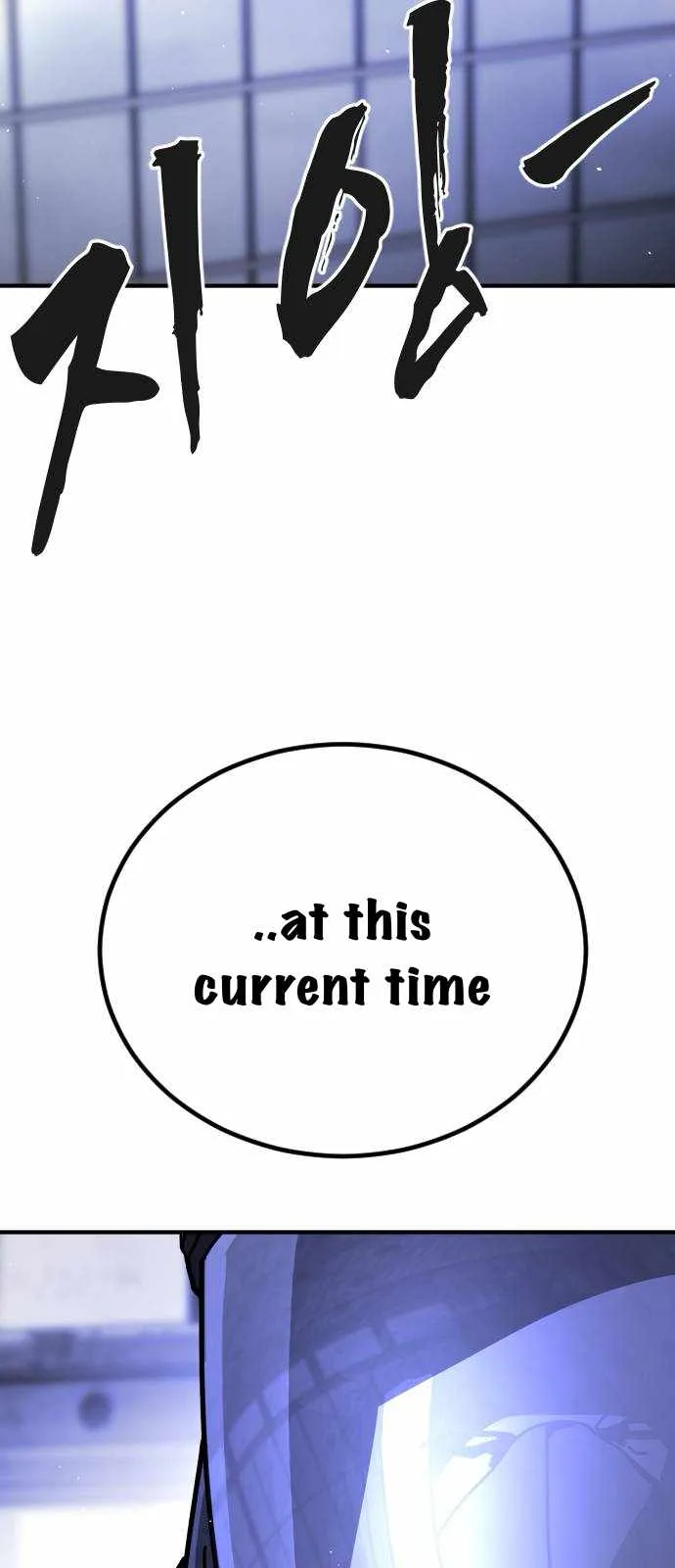 One Day, Suddenly, Seoul Is Chapter 136 page 27