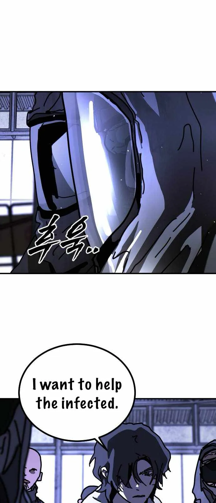 One Day, Suddenly, Seoul Is Chapter 136 page 21