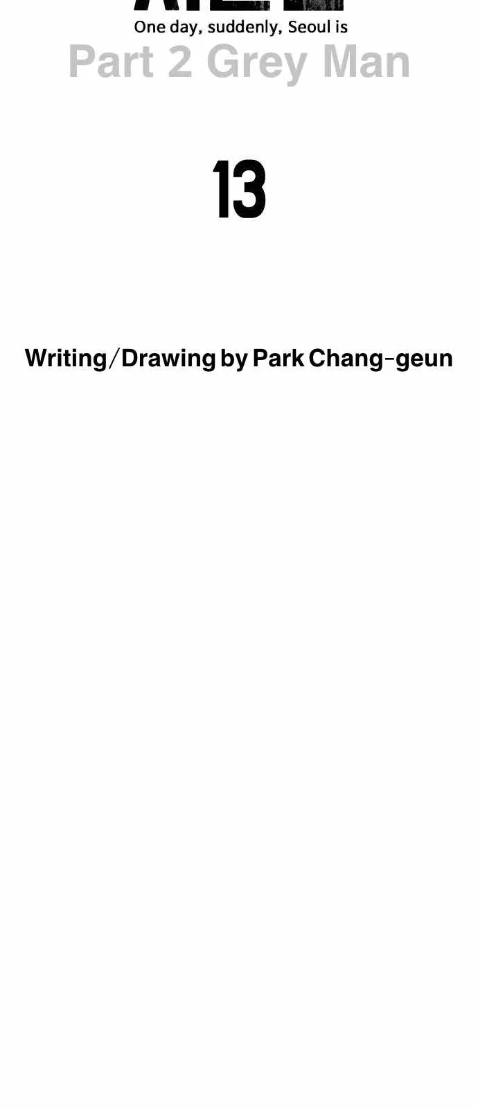 One Day, Suddenly, Seoul Is Chapter 136 page 8