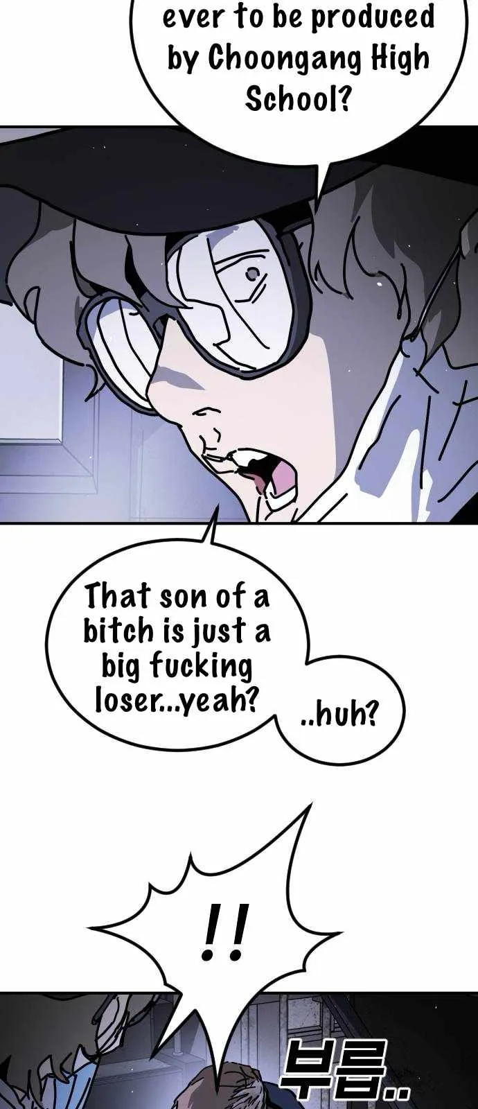 One Day, Suddenly, Seoul Is Chapter 137 page 29