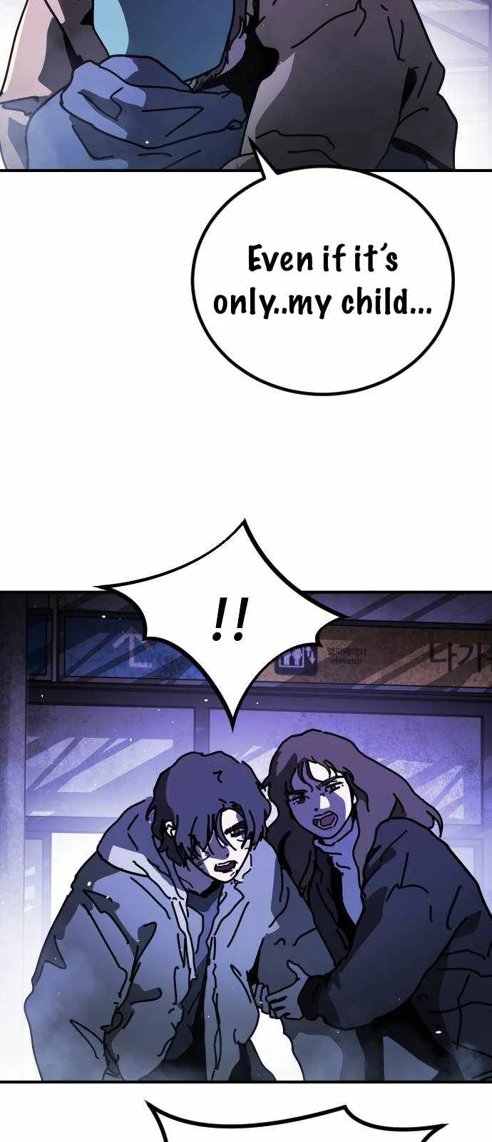 One Day, Suddenly, Seoul Is Chapter 136 page 79