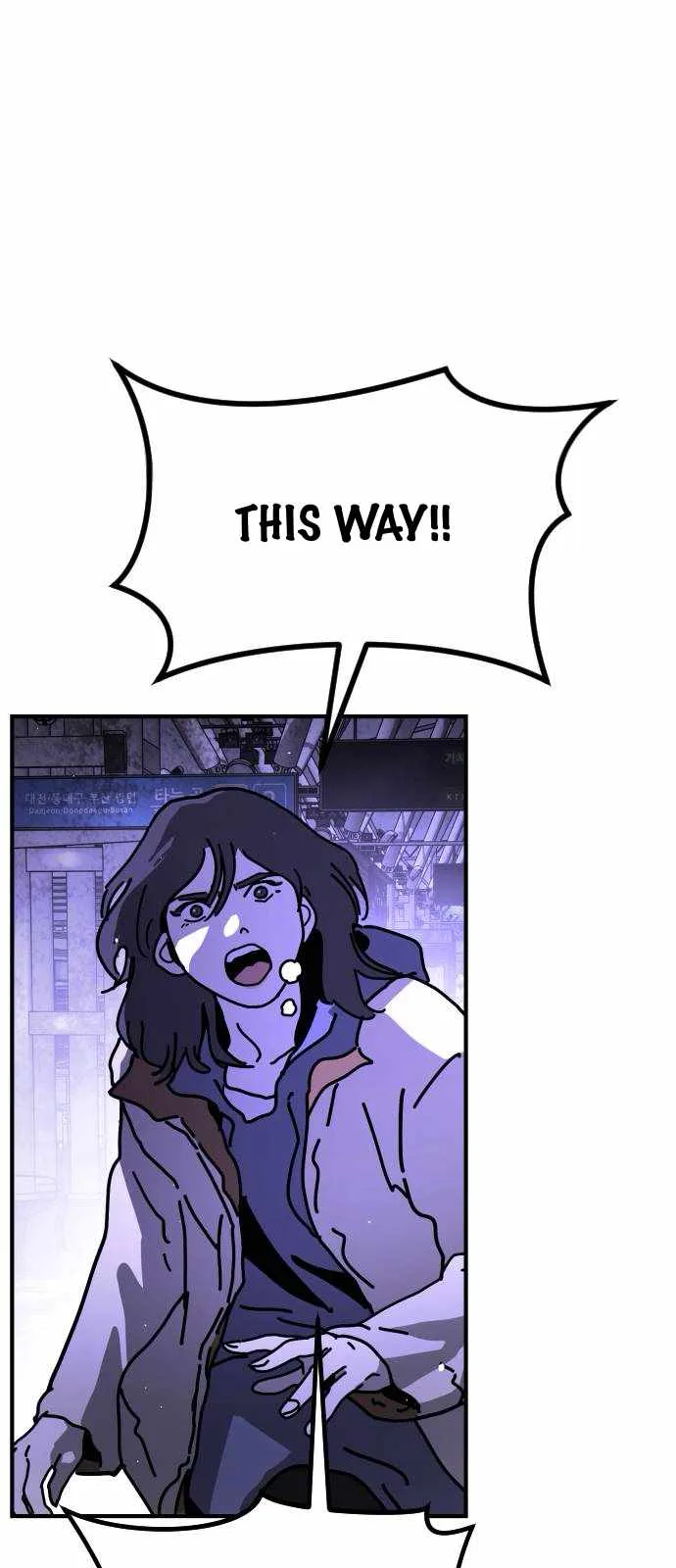 One Day, Suddenly, Seoul Is Chapter 137 page 4