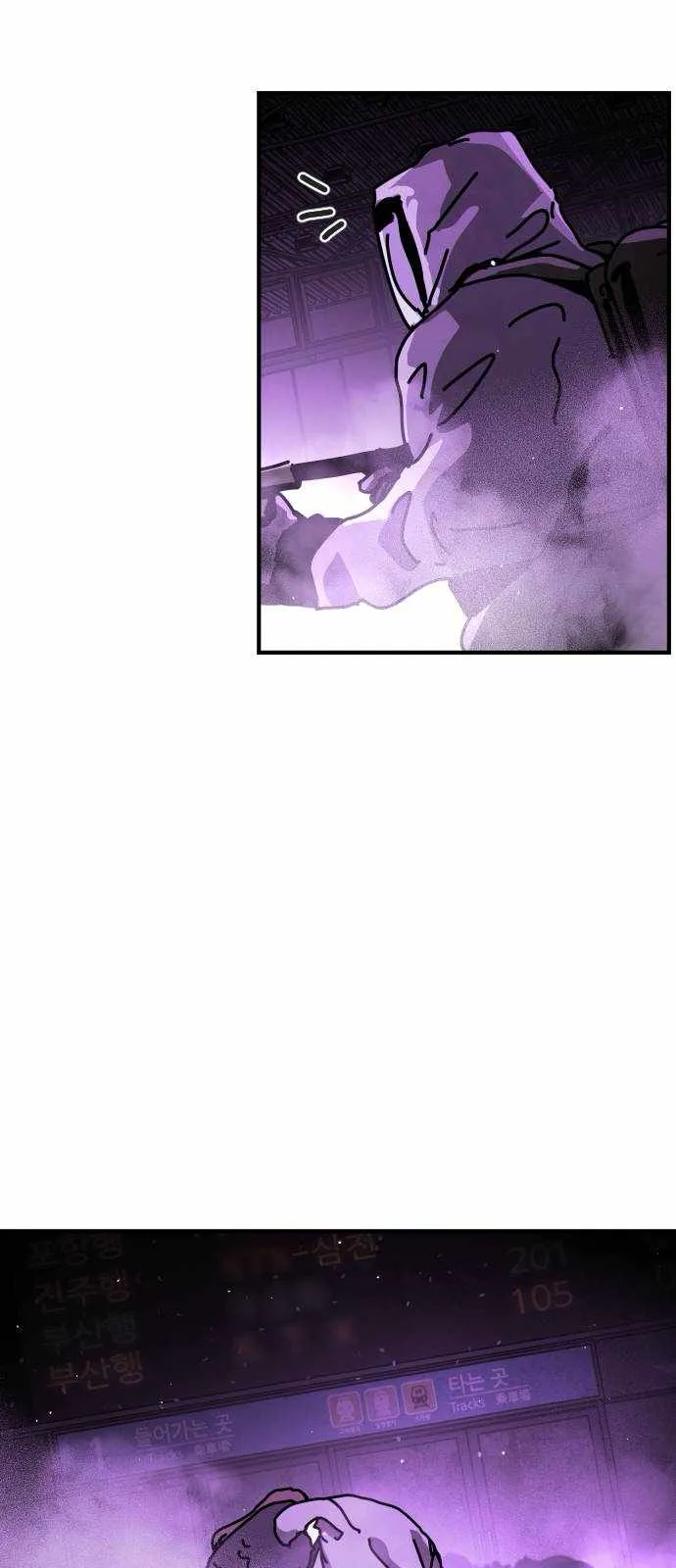 One Day, Suddenly, Seoul Is Chapter 136 page 68