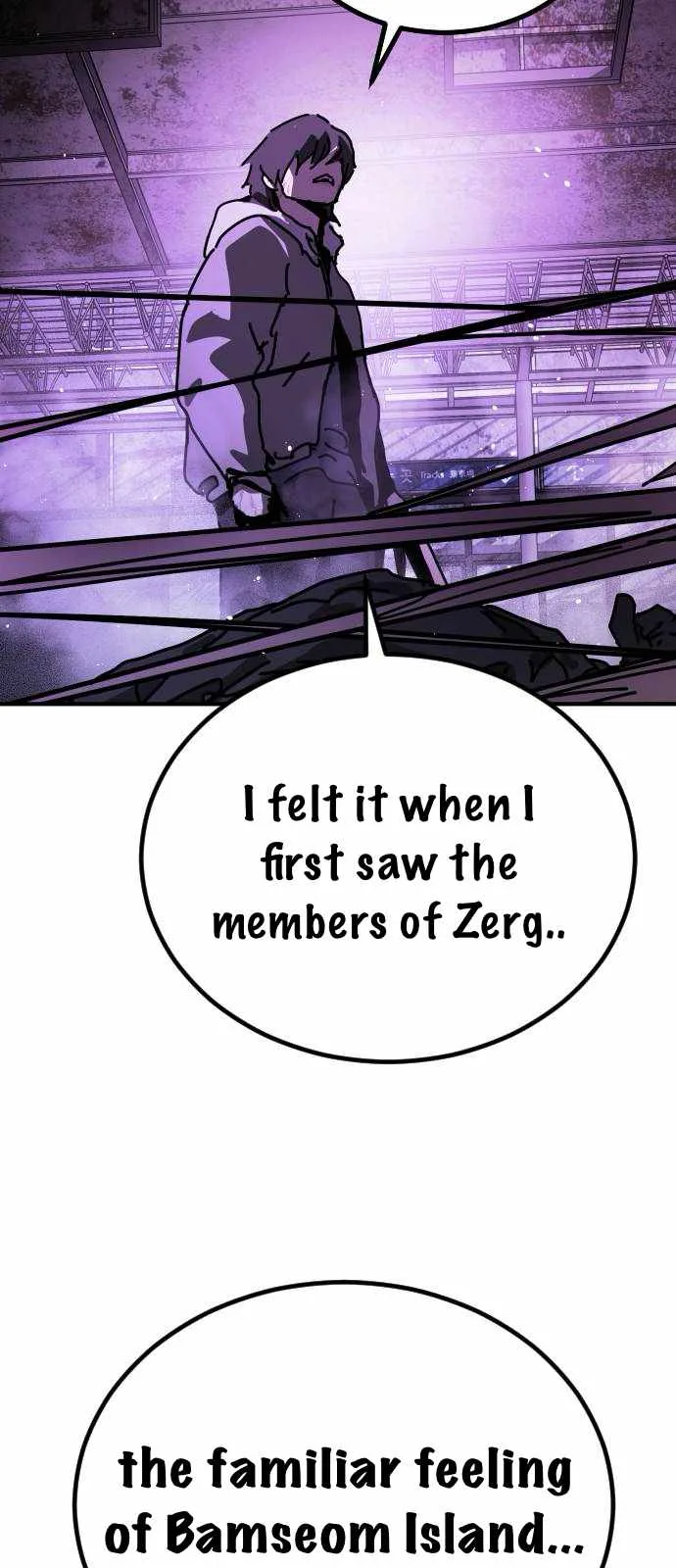 One Day, Suddenly, Seoul Is Chapter 137 page 88