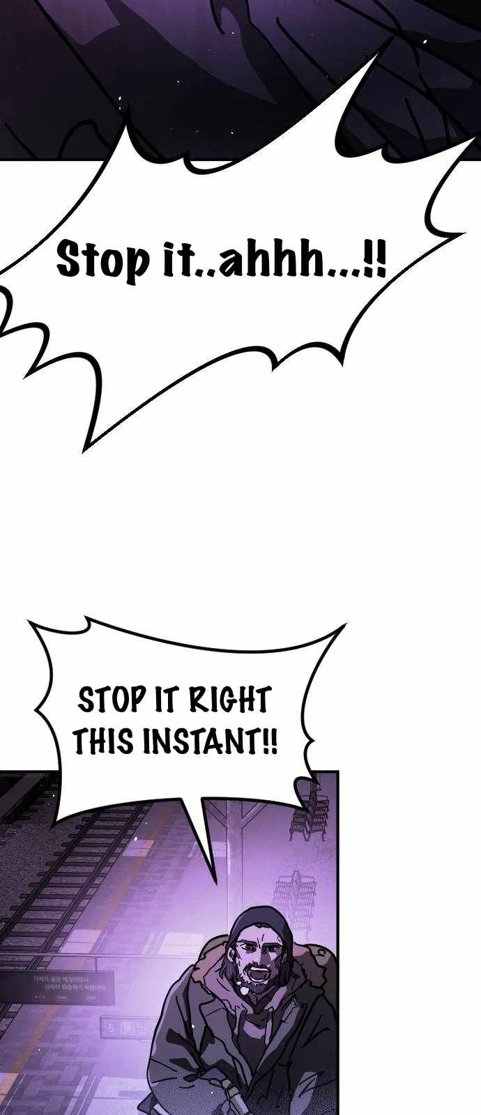 One Day, Suddenly, Seoul Is Chapter 137 page 77