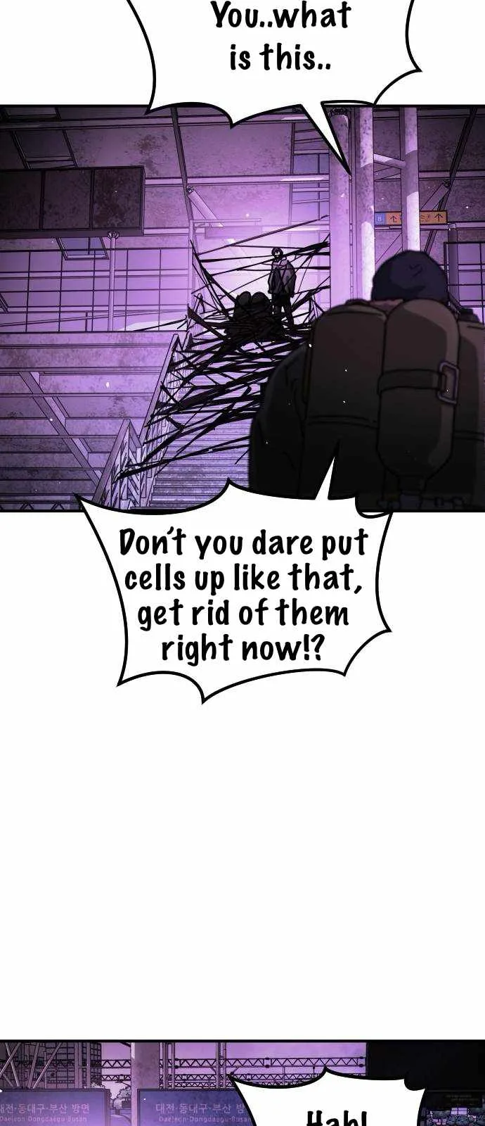 One Day, Suddenly, Seoul Is Chapter 137 page 80
