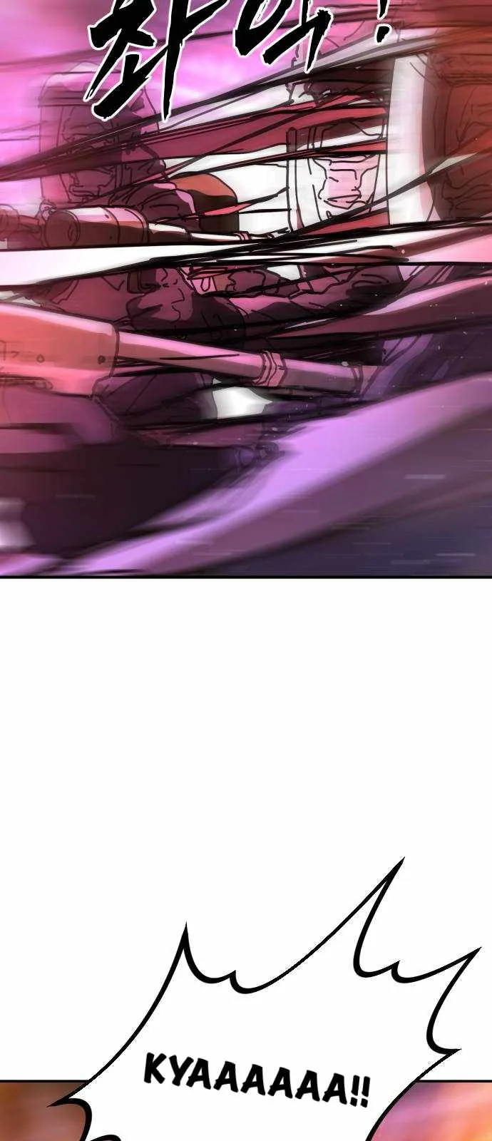 One Day, Suddenly, Seoul Is Chapter 137 page 53