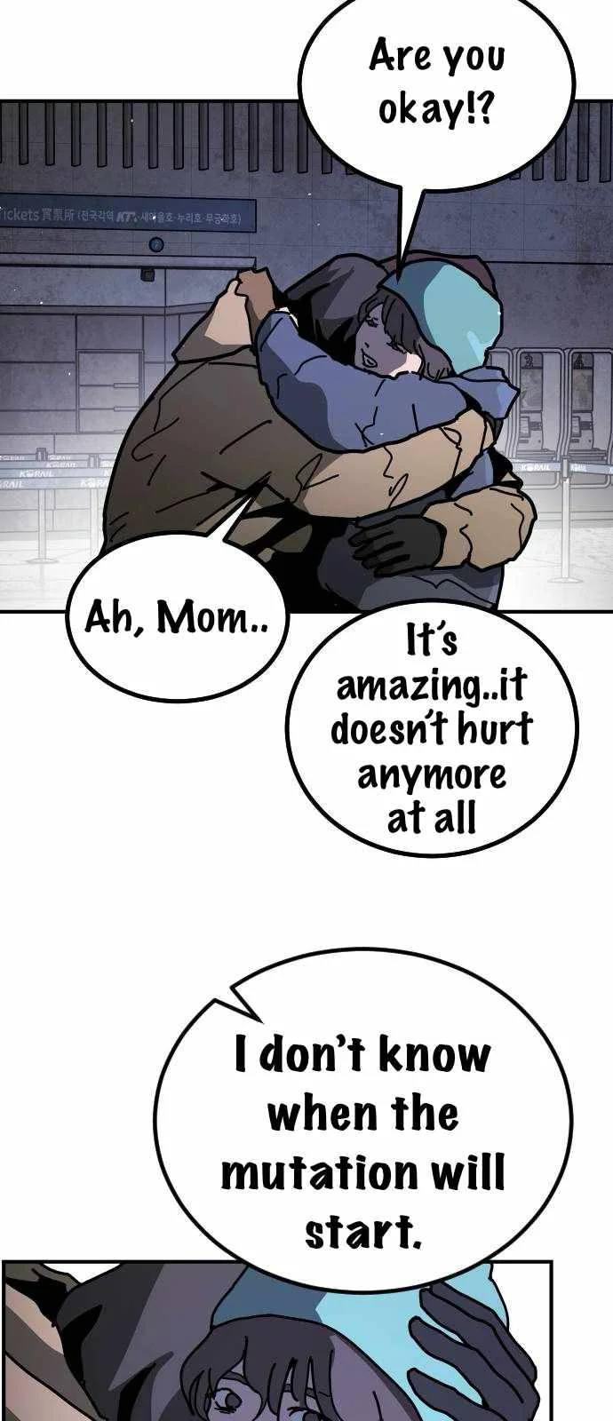One Day, Suddenly, Seoul Is Chapter 135 page 47