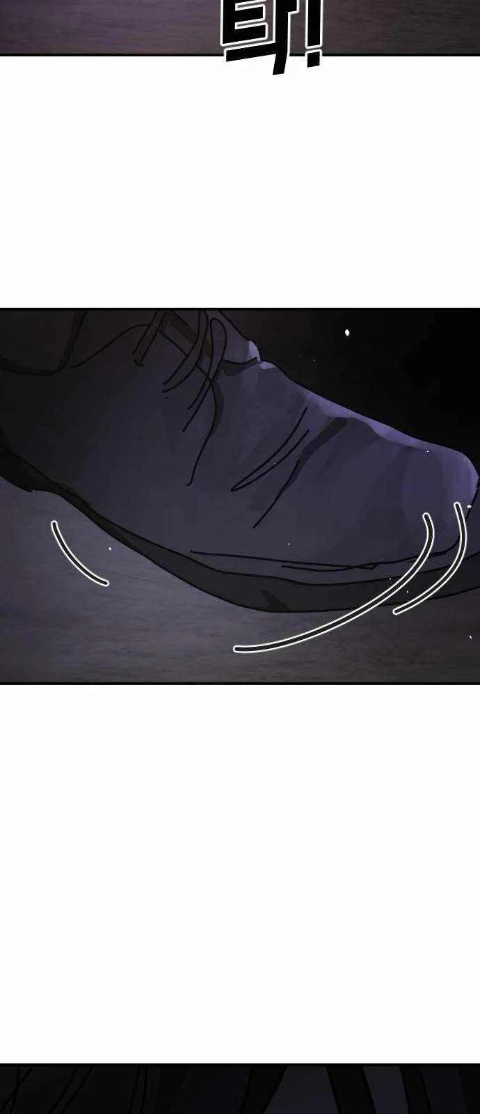 One Day, Suddenly, Seoul Is Chapter 139 page 110