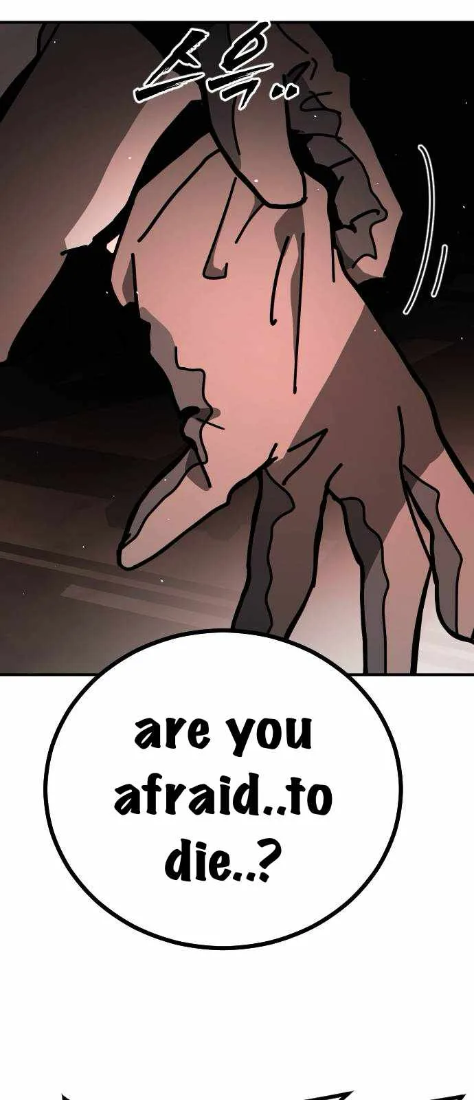 One Day, Suddenly, Seoul Is Chapter 139 page 62
