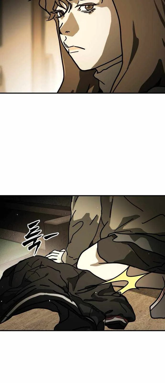 One Day, Suddenly, Seoul Is Chapter 138 page 24