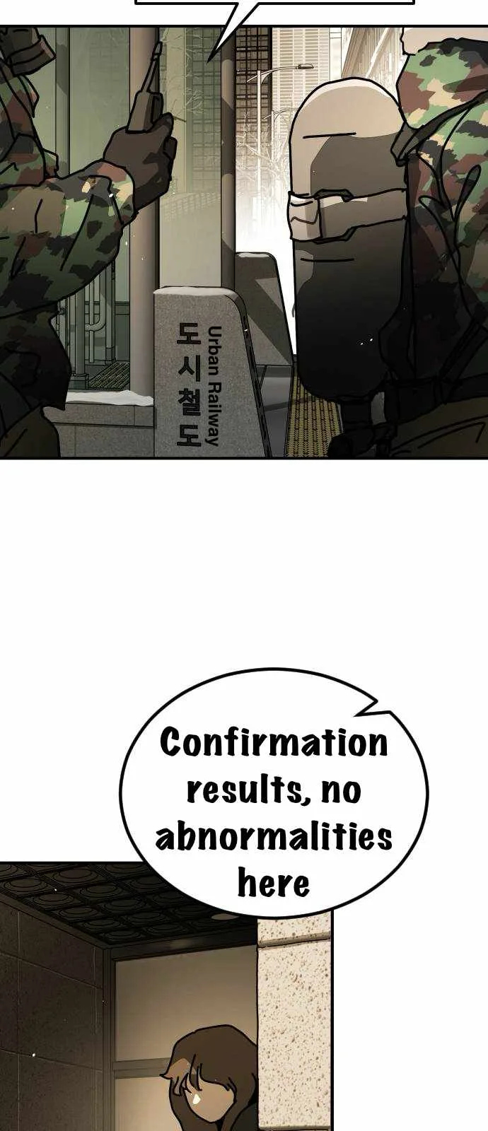 One Day, Suddenly, Seoul Is Chapter 138 page 13
