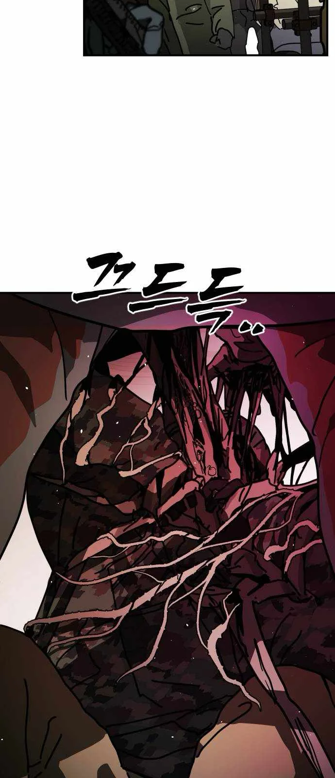 One Day, Suddenly, Seoul Is Chapter 139 page 69