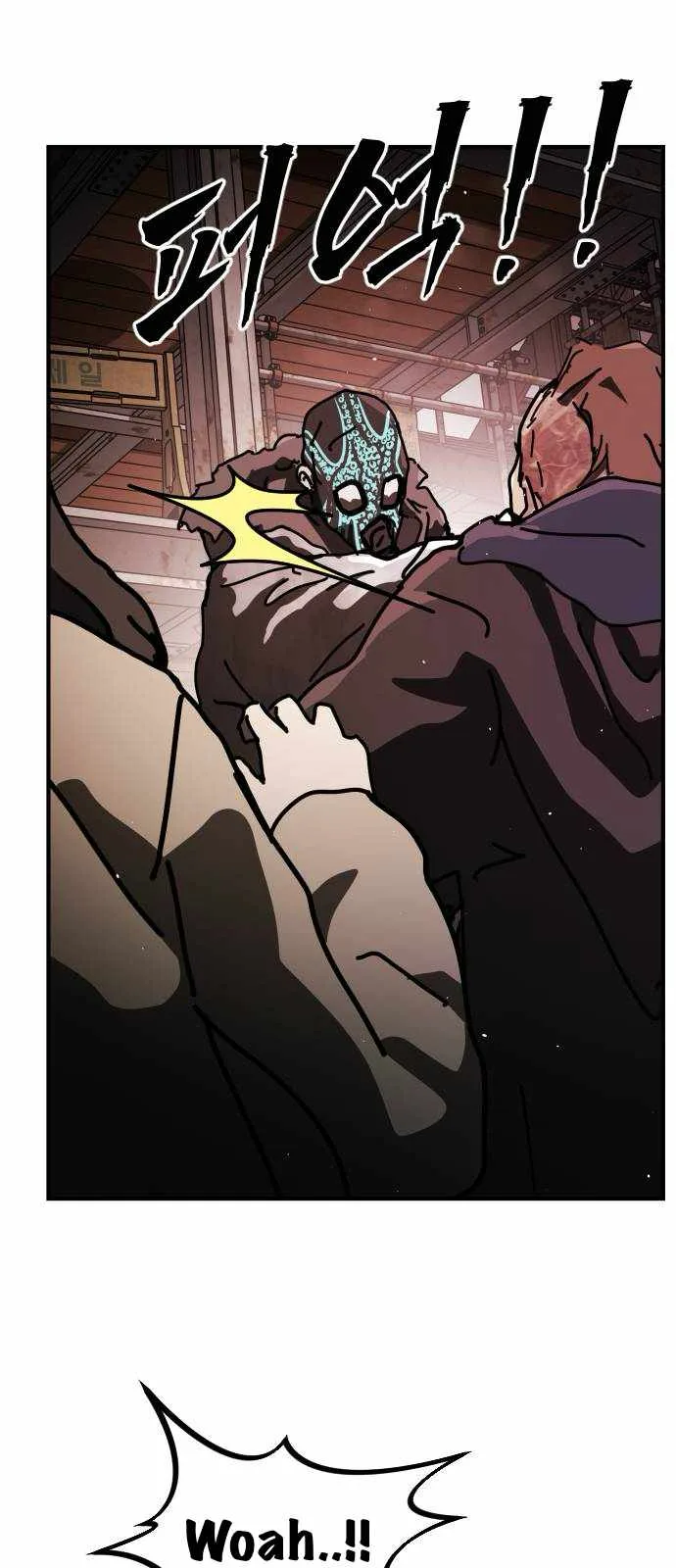 One Day, Suddenly, Seoul Is Chapter 139 page 77