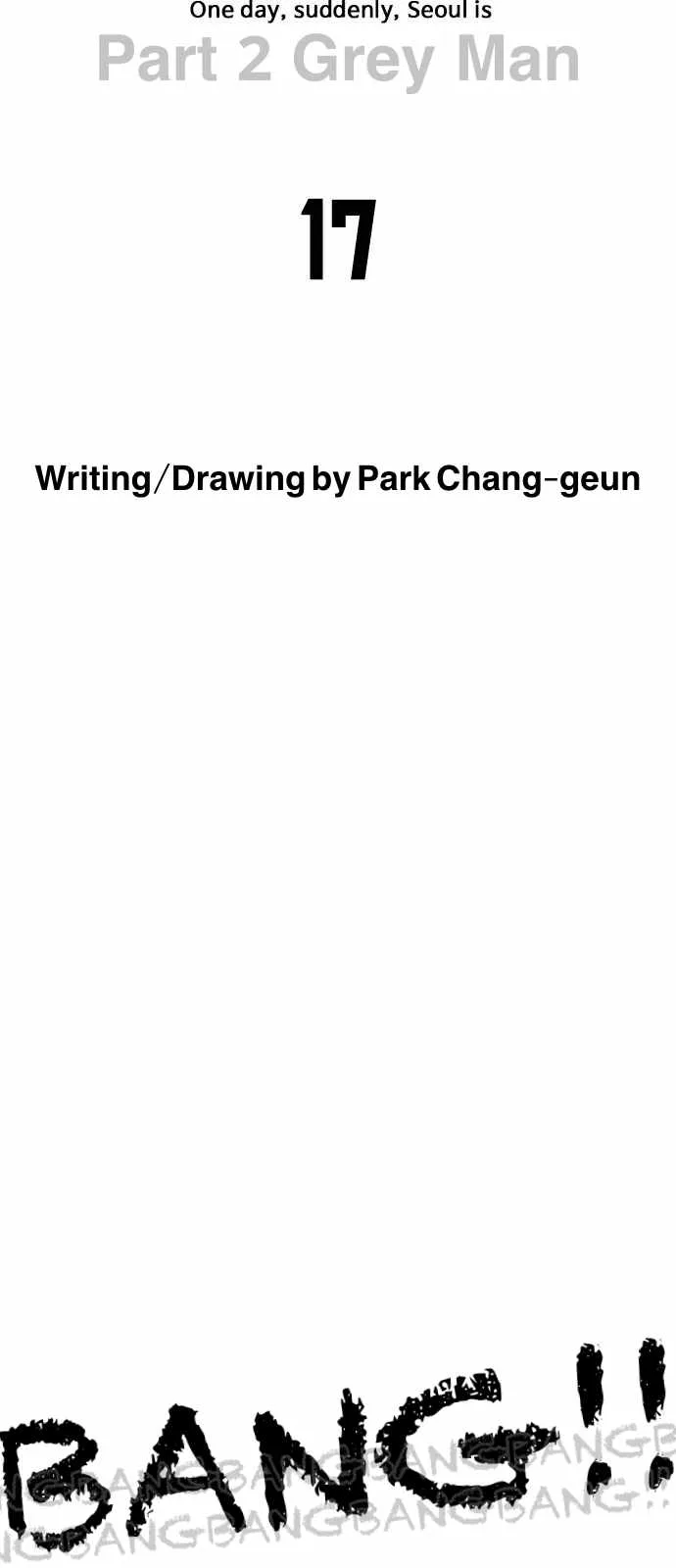 One Day, Suddenly, Seoul Is Chapter 140 page 6