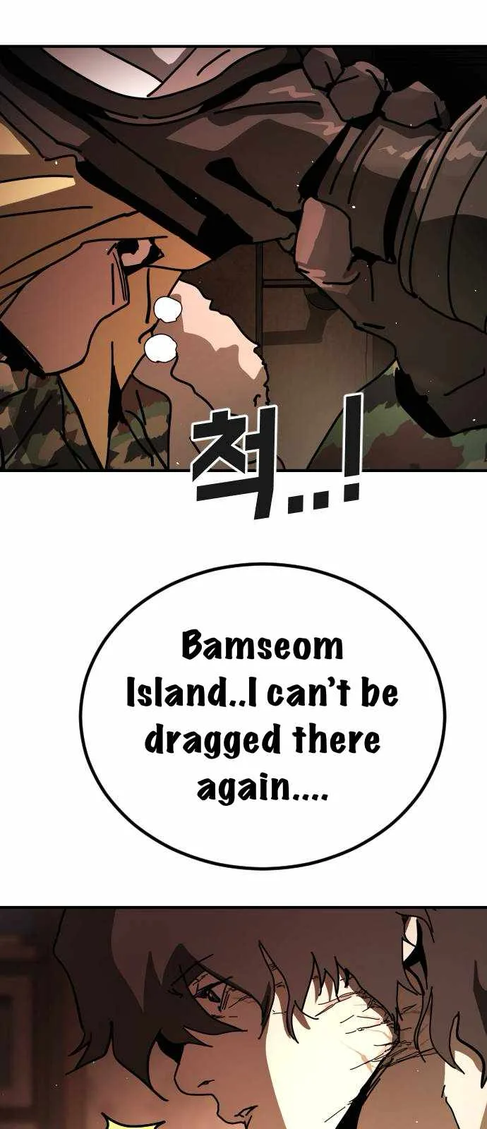 One Day, Suddenly, Seoul Is Chapter 138 page 70