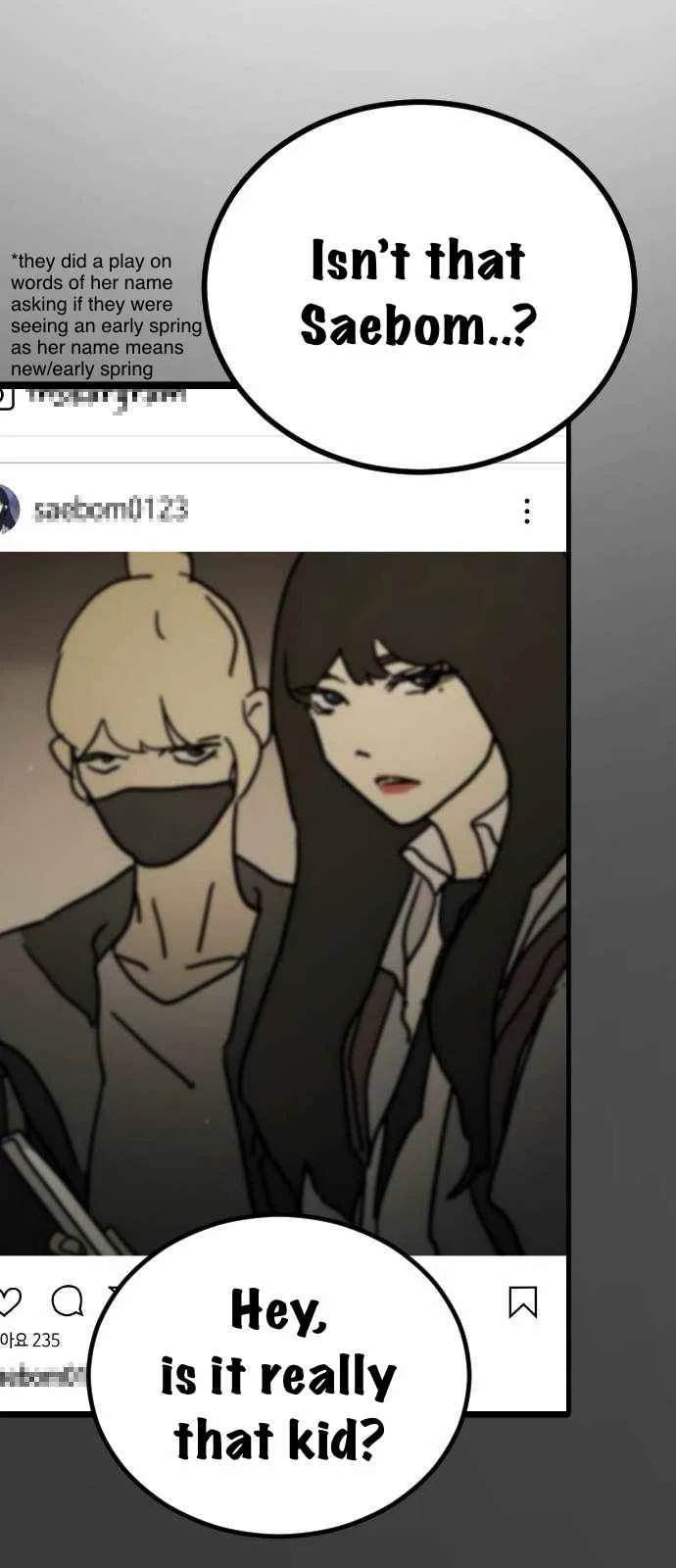 One Day, Suddenly, Seoul Is Chapter 140 page 19
