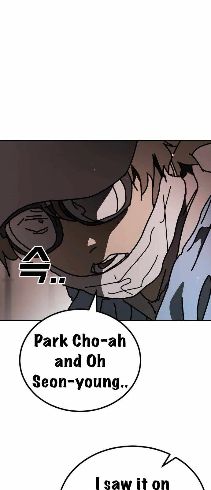 One Day, Suddenly, Seoul Is Chapter 140 page 35