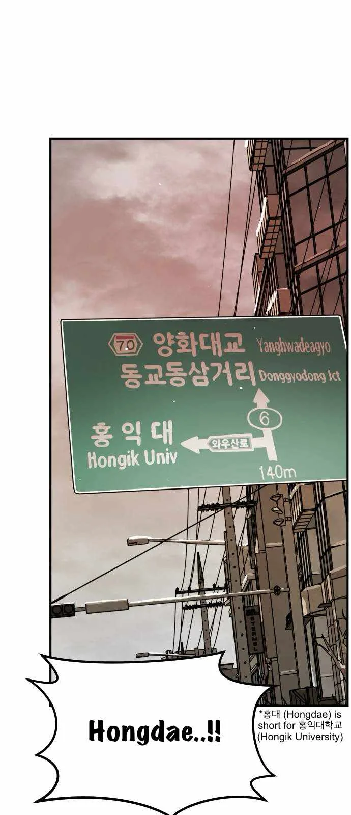 One Day, Suddenly, Seoul Is Chapter 140 page 90
