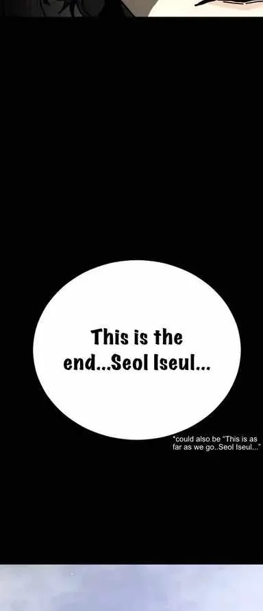 One Day, Suddenly, Seoul Is Chapter 142 page 7