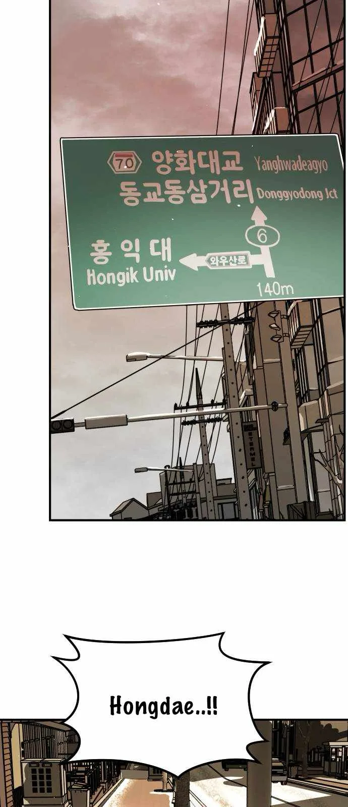 One Day, Suddenly, Seoul Is Chapter 141 page 3