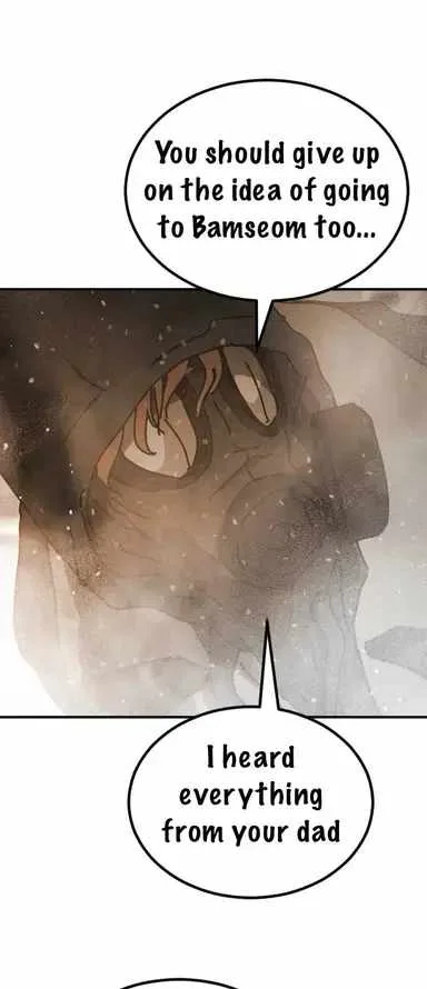One Day, Suddenly, Seoul Is Chapter 142 page 76
