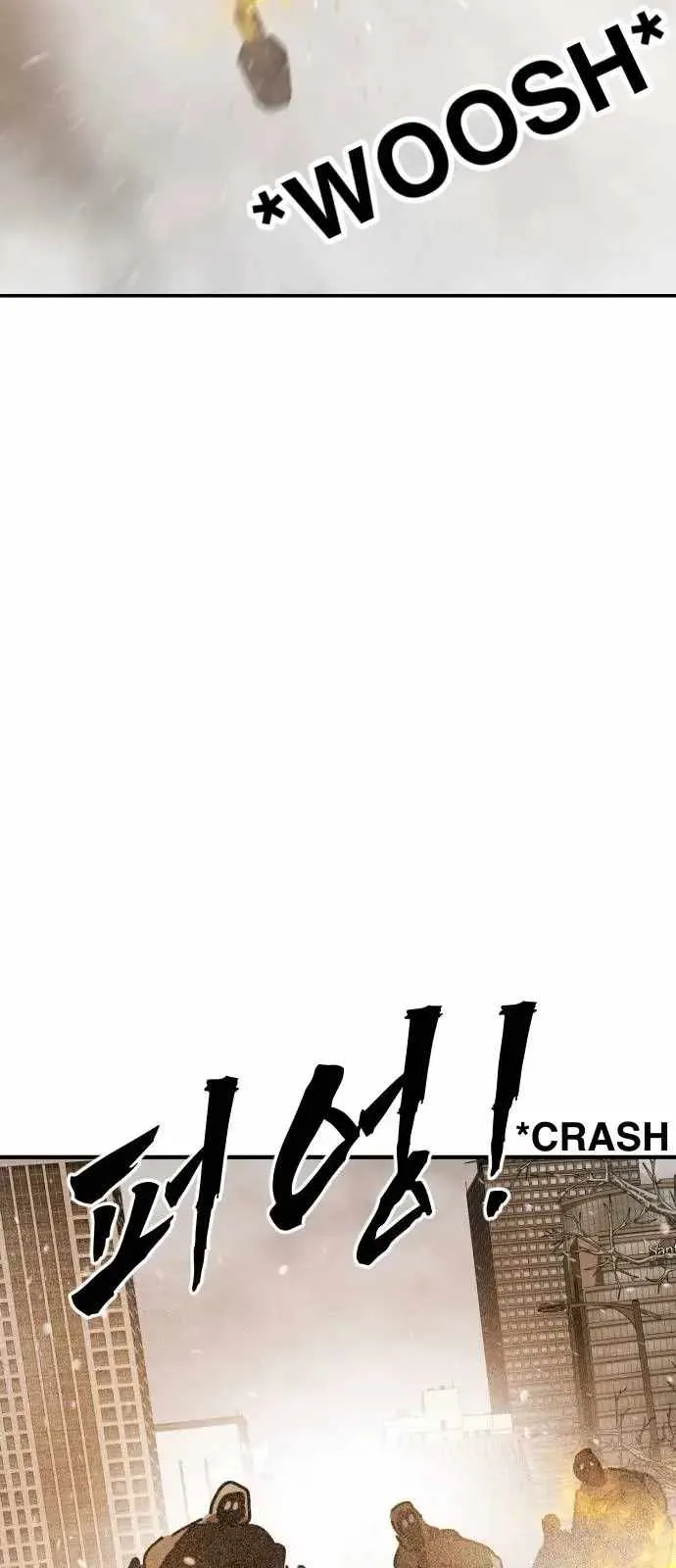 One Day, Suddenly, Seoul Is Chapter 142 page 88