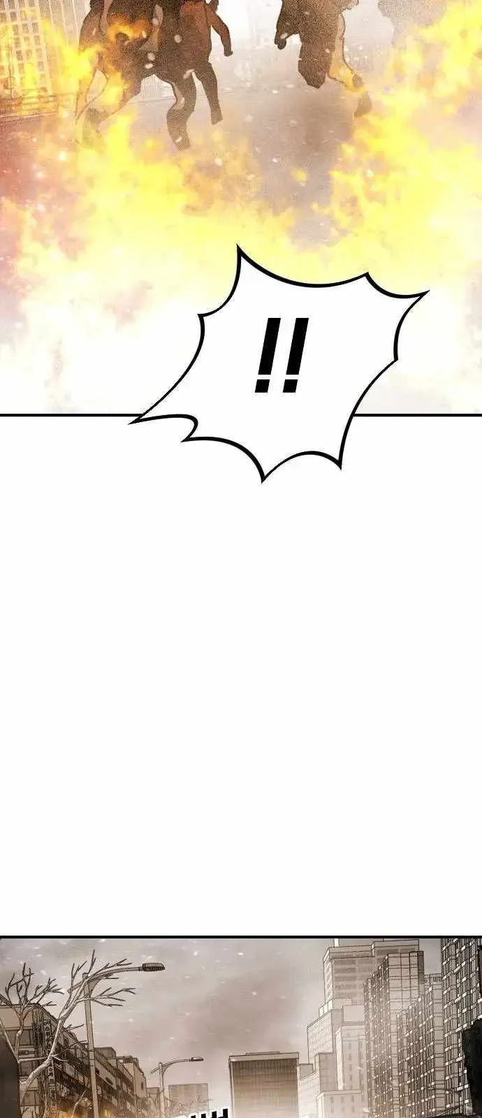 One Day, Suddenly, Seoul Is Chapter 142 page 89