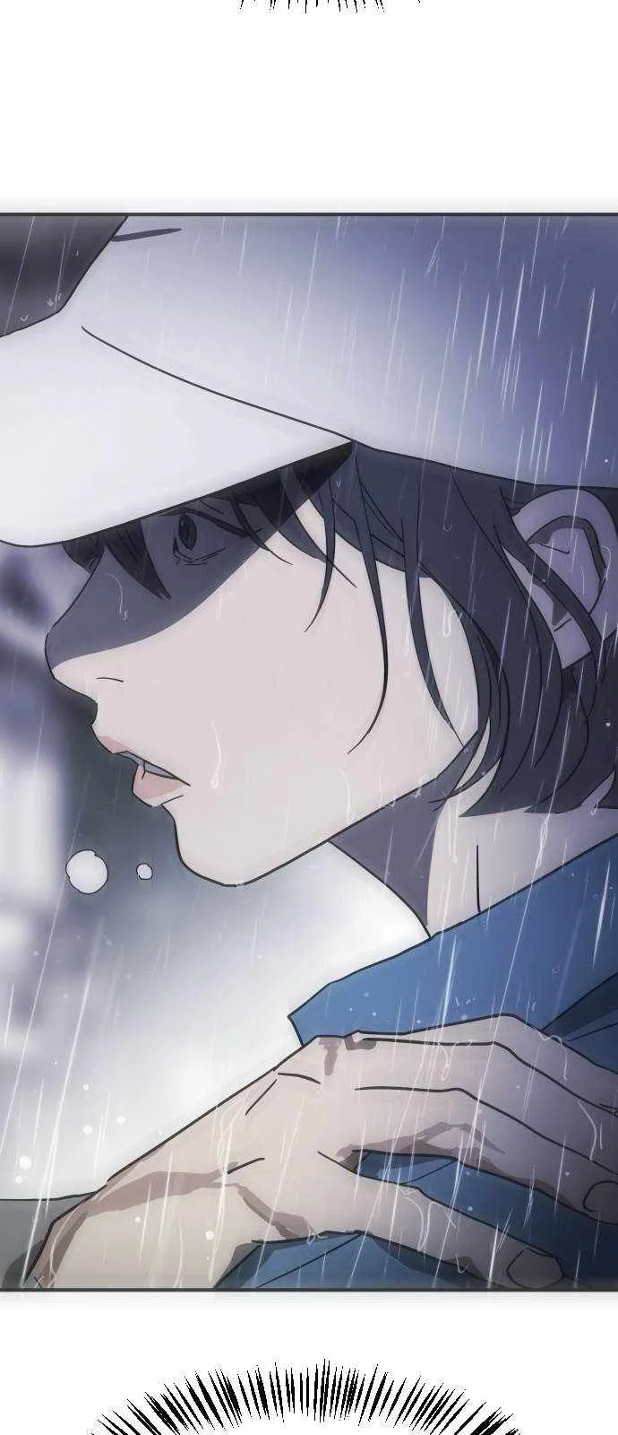 One Day, Suddenly, Seoul Is Chapter 141 page 31